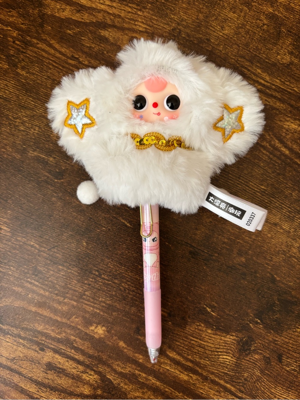 Baby Three Weather Guide with BB3 Pen Bundle - Watch The Stars
